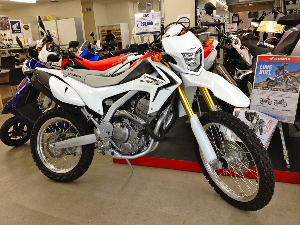 Honda CRF250L motosiklet fotoğrafı